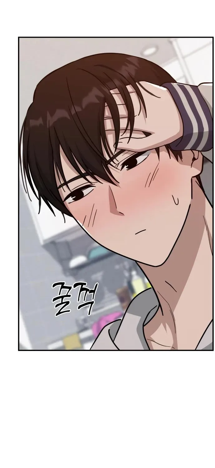 Mia Has Returned Chapter 16 page 102 - 