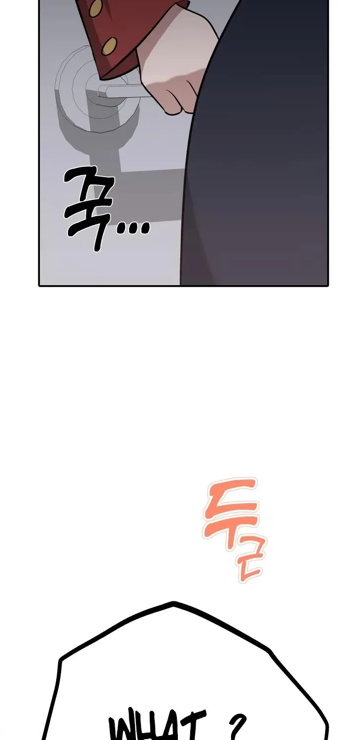 Mia Has Returned Chapter 16 page 3 - 