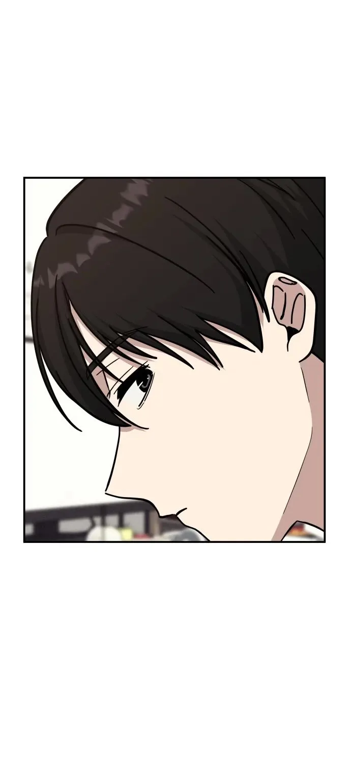 Mia Has Returned Chapter 16 page 72 - 