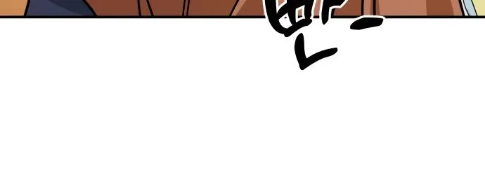 Mia Has Returned Chapter 16 page 92 - 