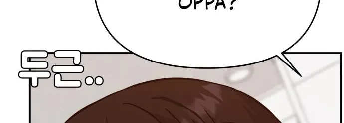 Mia Has Returned Chapter 16 page 98 - 