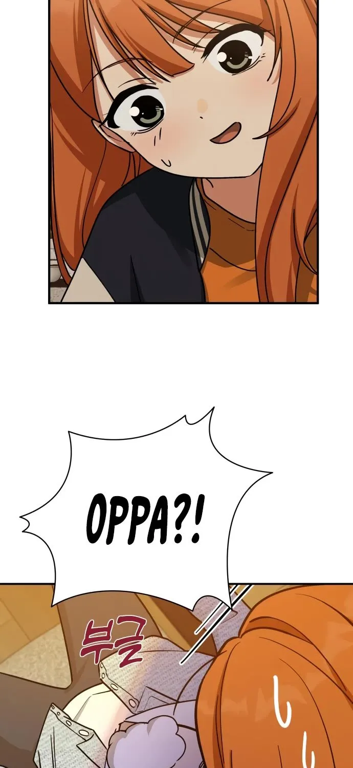 Mia Has Returned Chapter 17 page 12 - 
