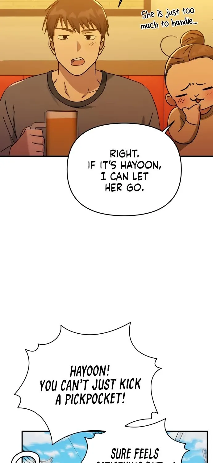 Mia Has Returned Chapter 17 page 16 - 