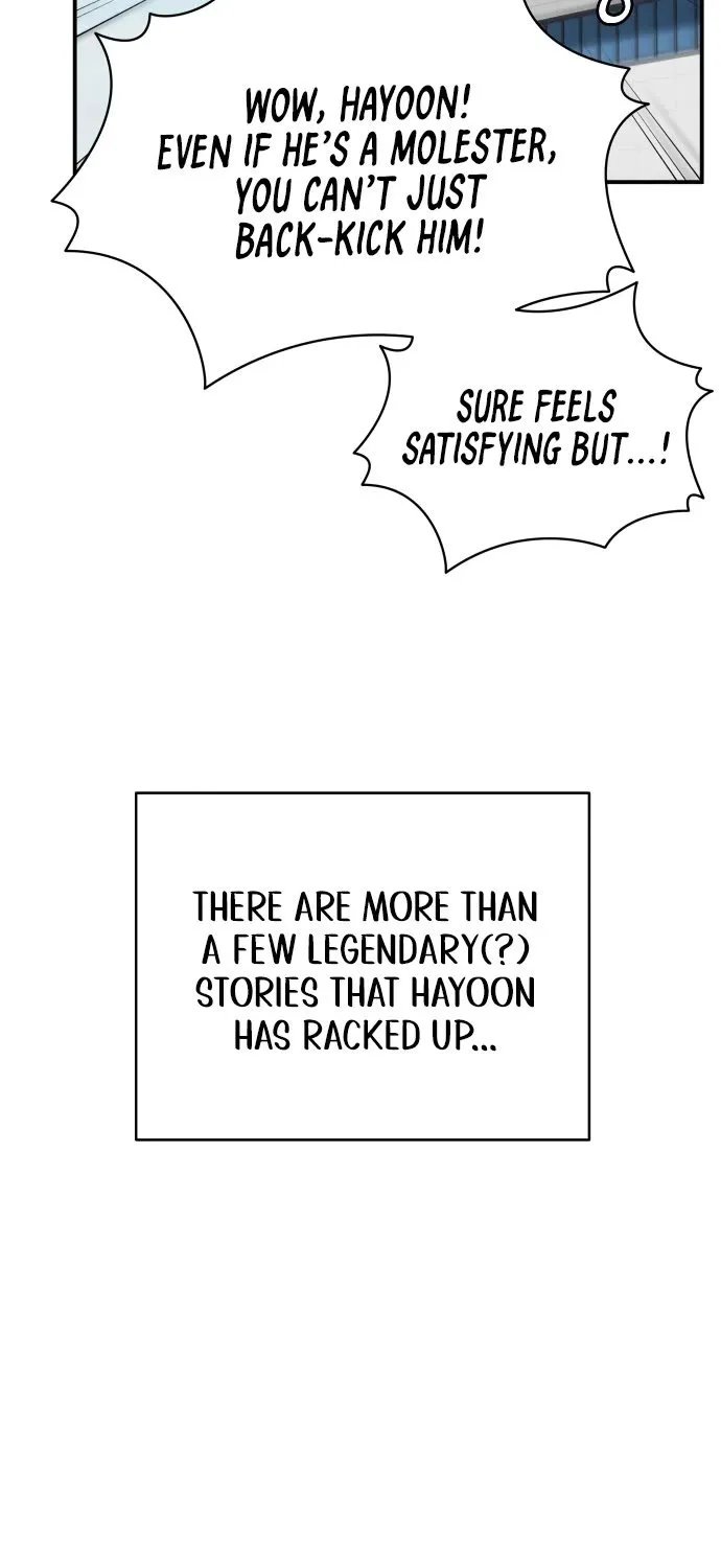 Mia Has Returned Chapter 17 page 18 - 