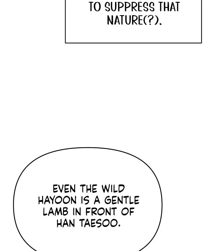 Mia Has Returned Chapter 17 page 23 - 
