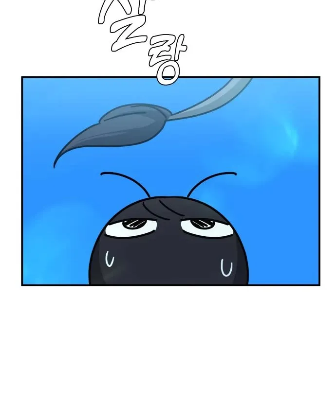 Mia Has Returned Chapter 17 page 25 - 