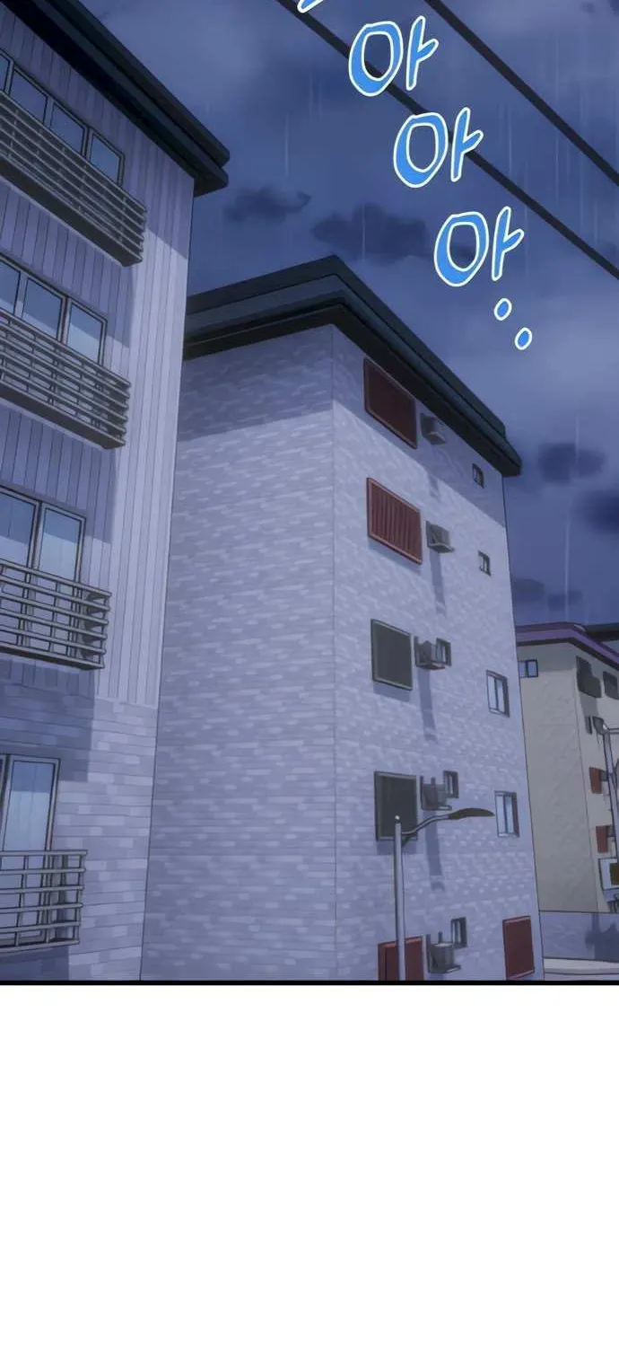 Mia Has Returned Chapter 18 page 2 - 