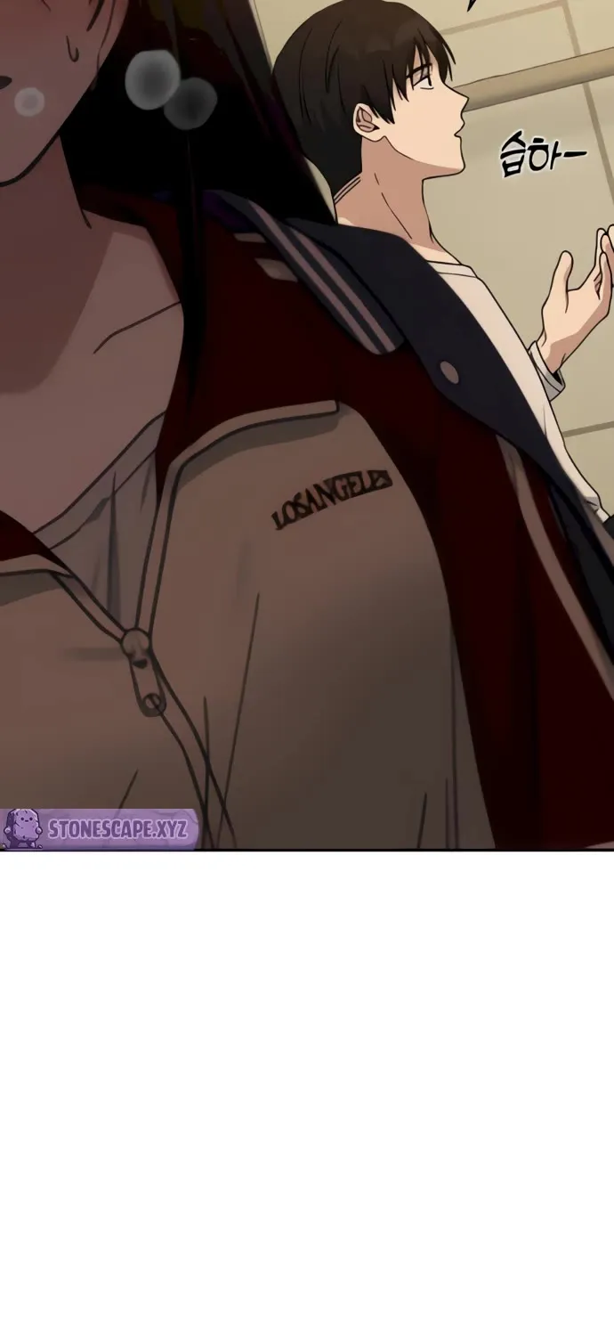 Mia Has Returned Chapter 18 page 101 - 
