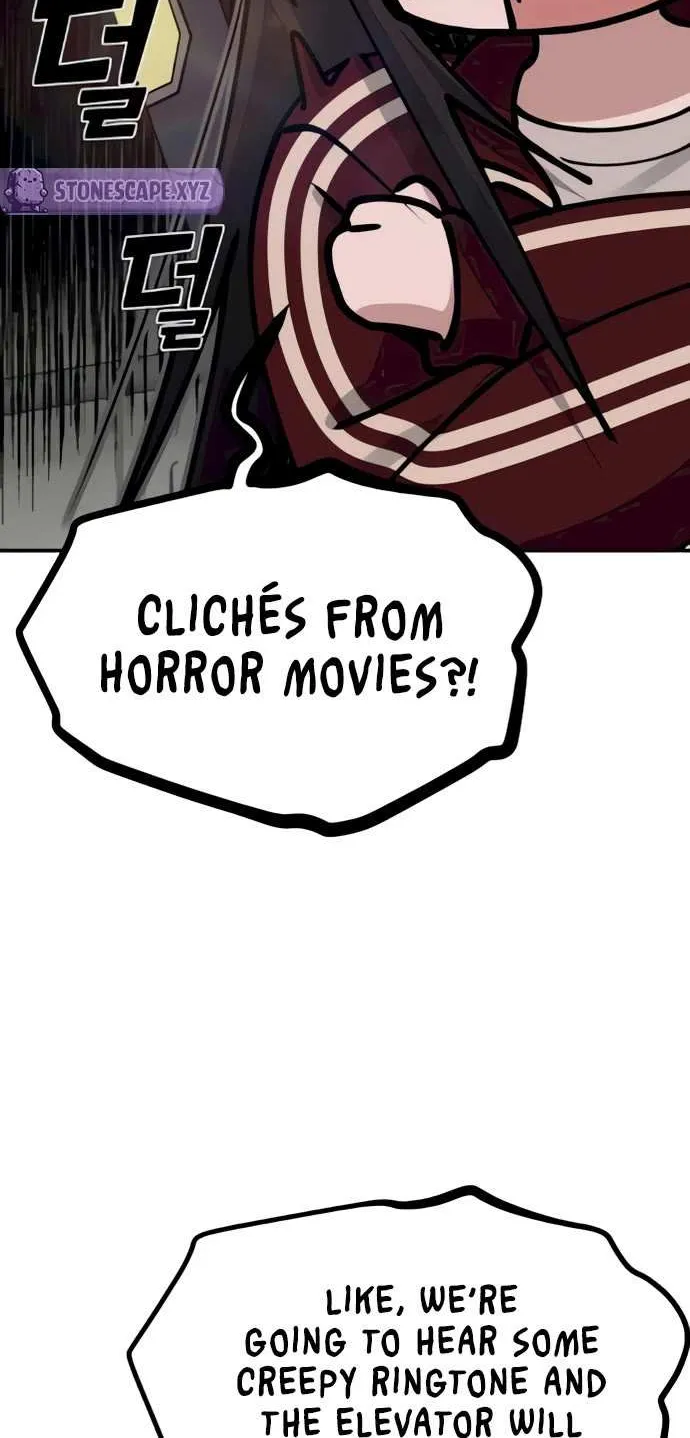Mia Has Returned Chapter 18 page 12 - 