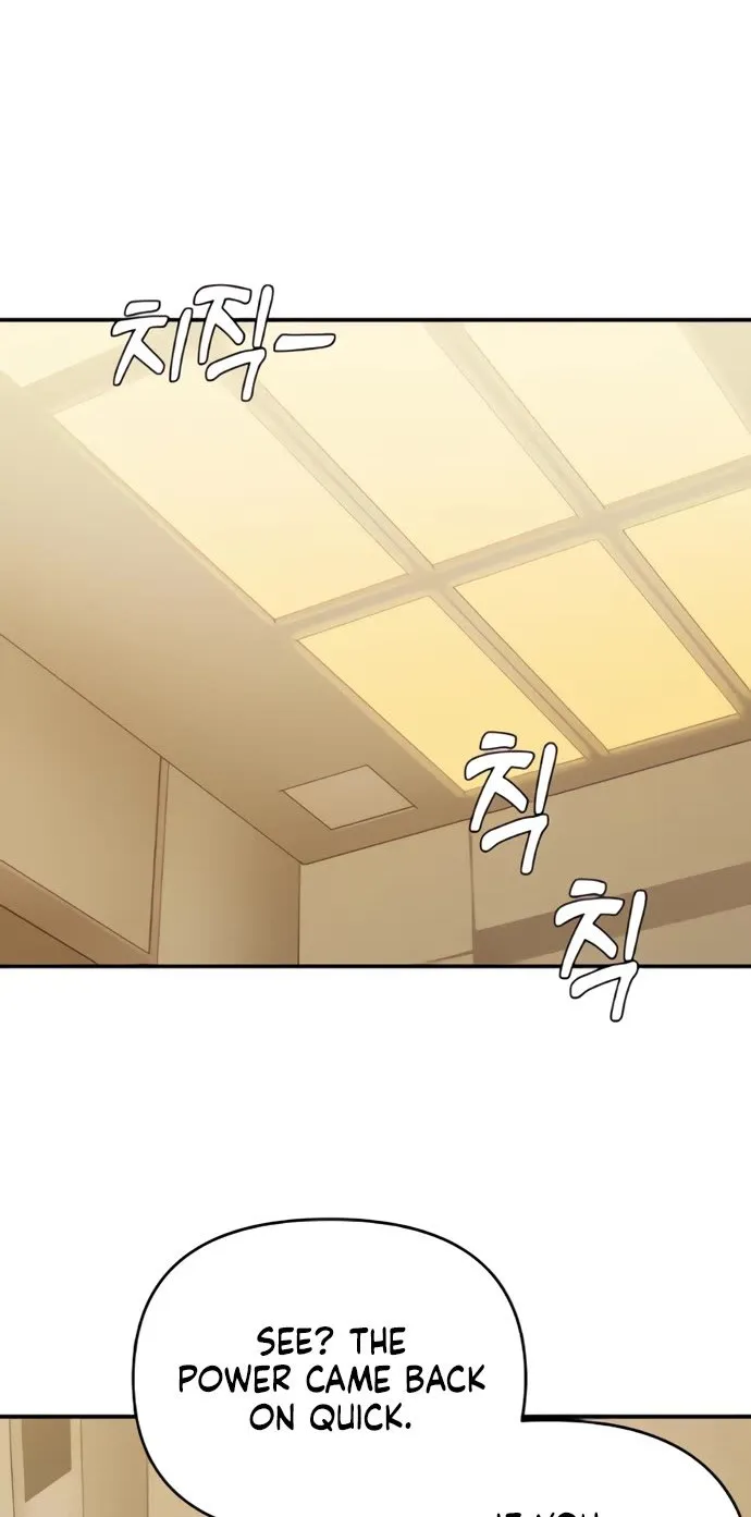 Mia Has Returned Chapter 18 page 26 - 