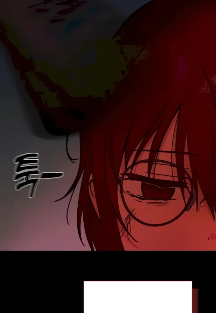 Mia Has Returned Chapter 18 page 70 - 