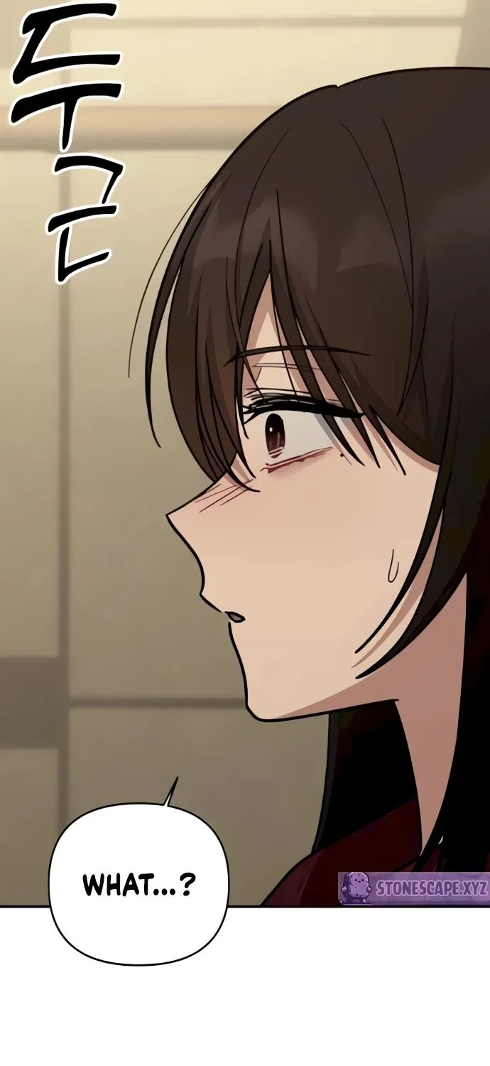 Mia Has Returned Chapter 18 page 87 - 