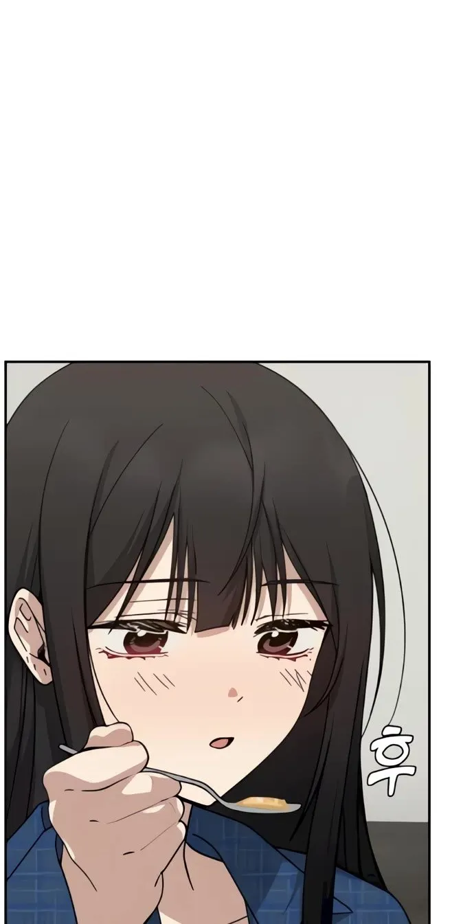 Mia Has Returned Chapter 19 page 92 - 