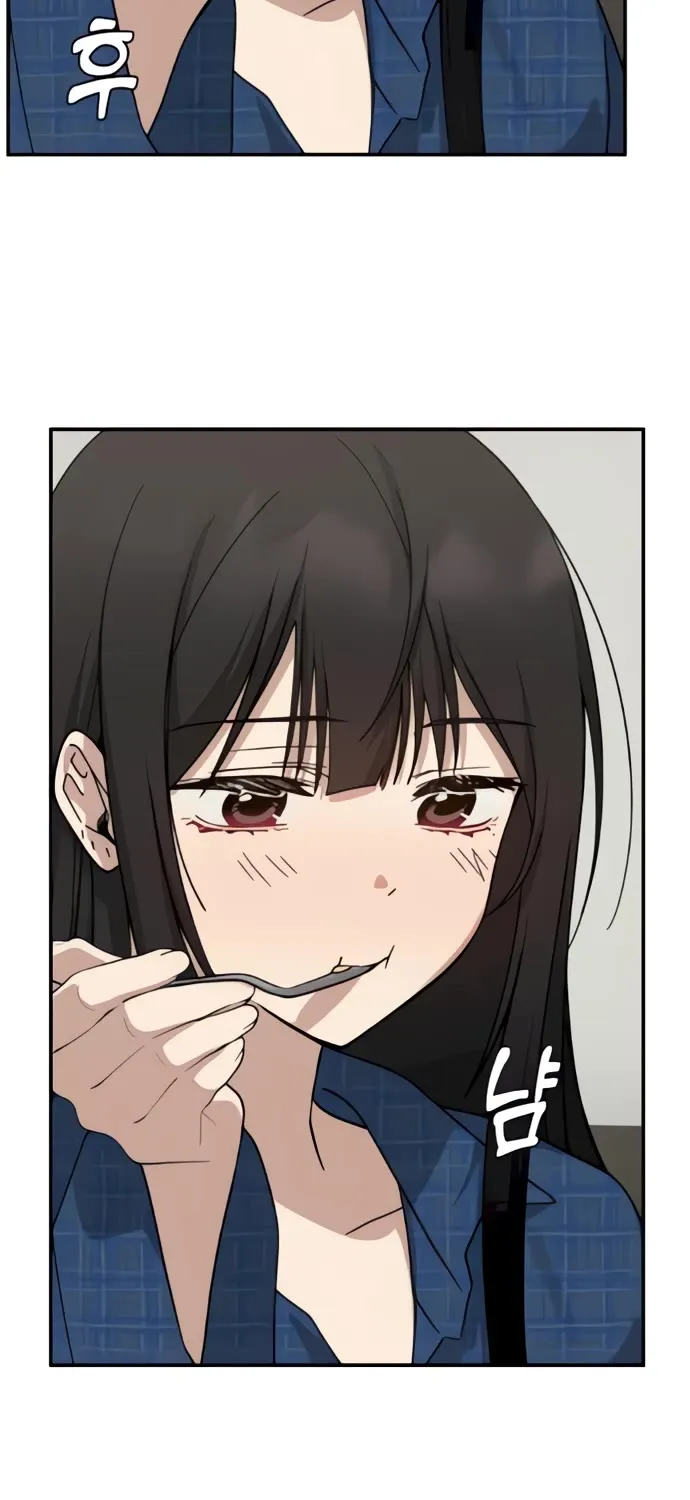 Mia Has Returned Chapter 19 page 93 - 