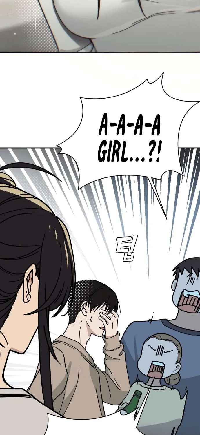 Mia Has Returned Chapter 2 page 108 - 