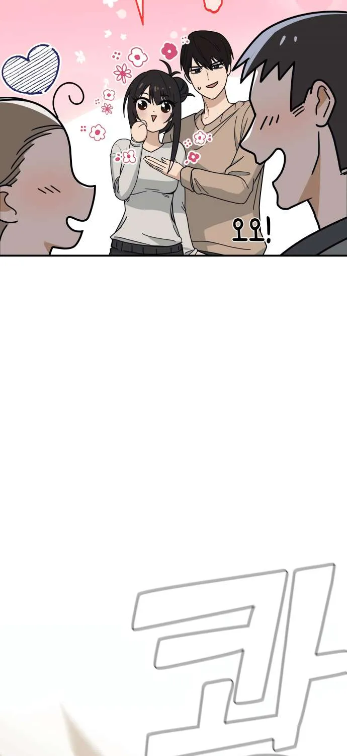 Mia Has Returned Chapter 2 page 116 - 