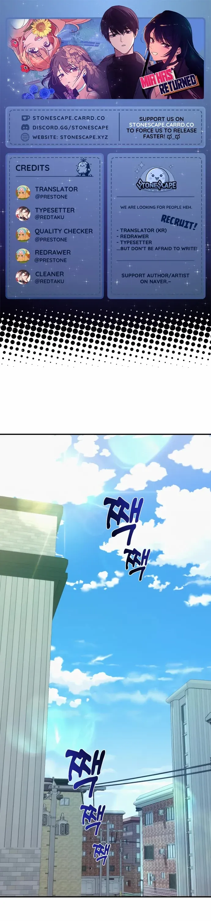 Mia Has Returned Chapter 21 page 1 - 
