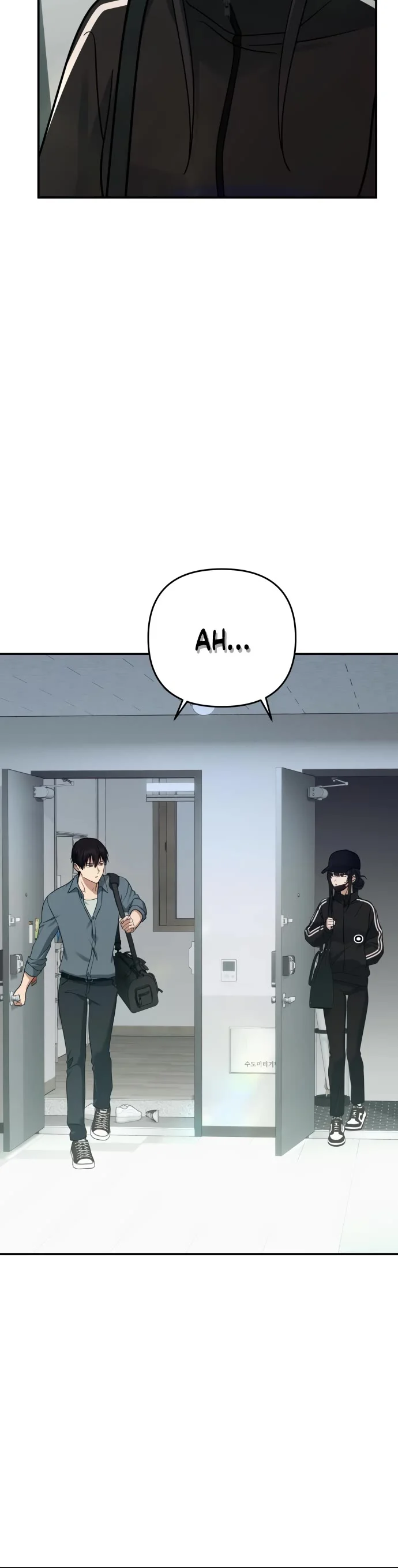 Mia Has Returned Chapter 21 page 3 - 