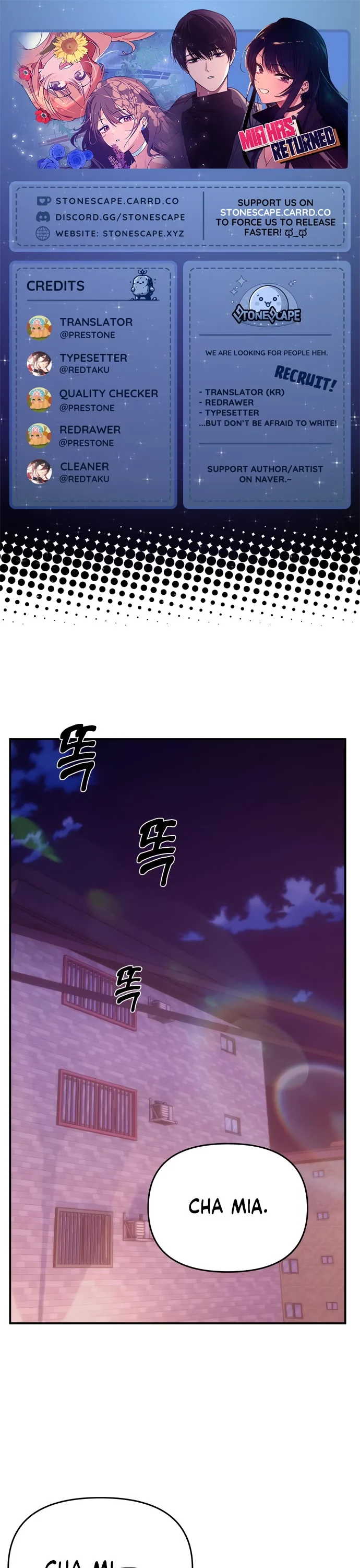 Mia Has Returned Chapter 22 page 2 - 