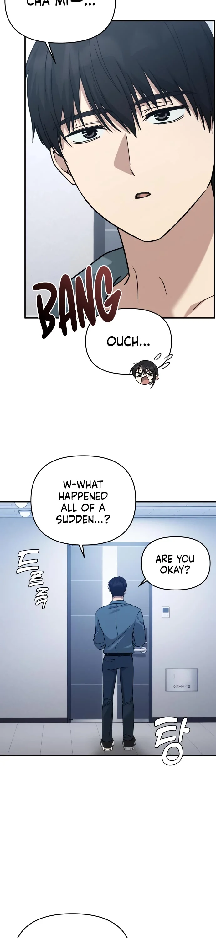 Mia Has Returned Chapter 22 page 3 - 
