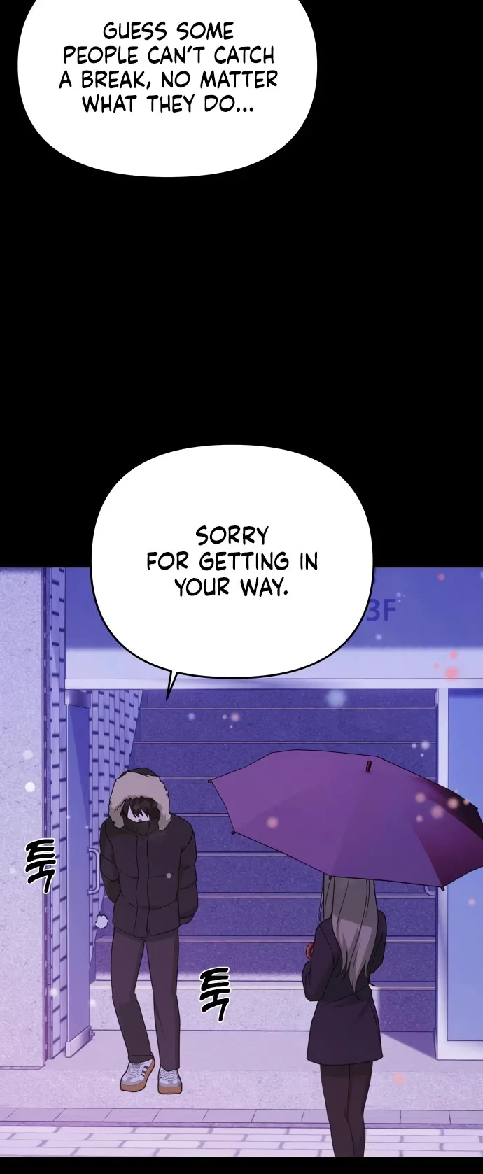 Mia Has Returned Chapter 22 page 33 - 