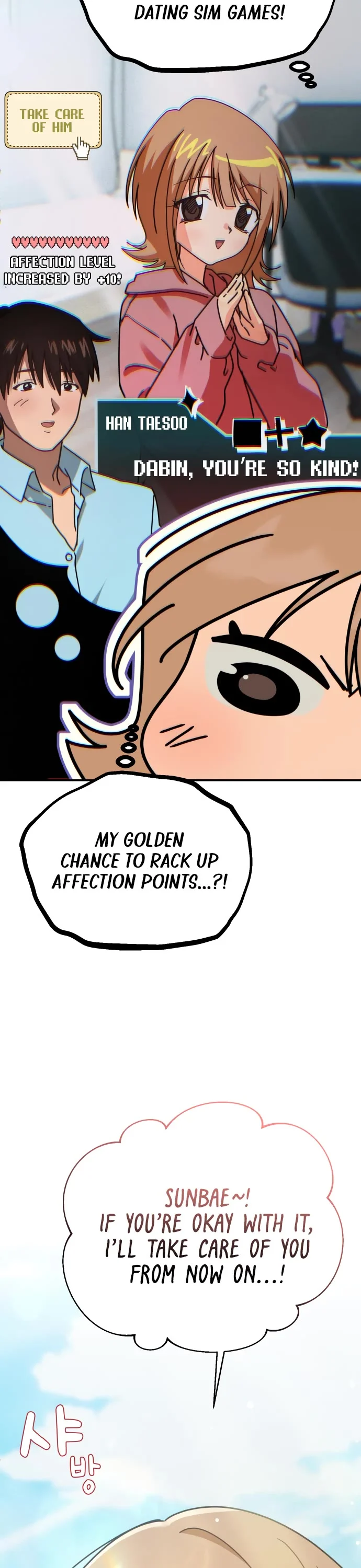 Mia Has Returned Chapter 22 page 51 - 