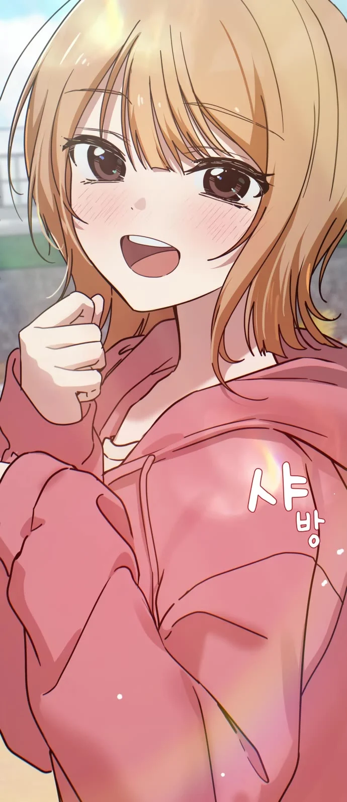 Mia Has Returned Chapter 22 page 52 - 