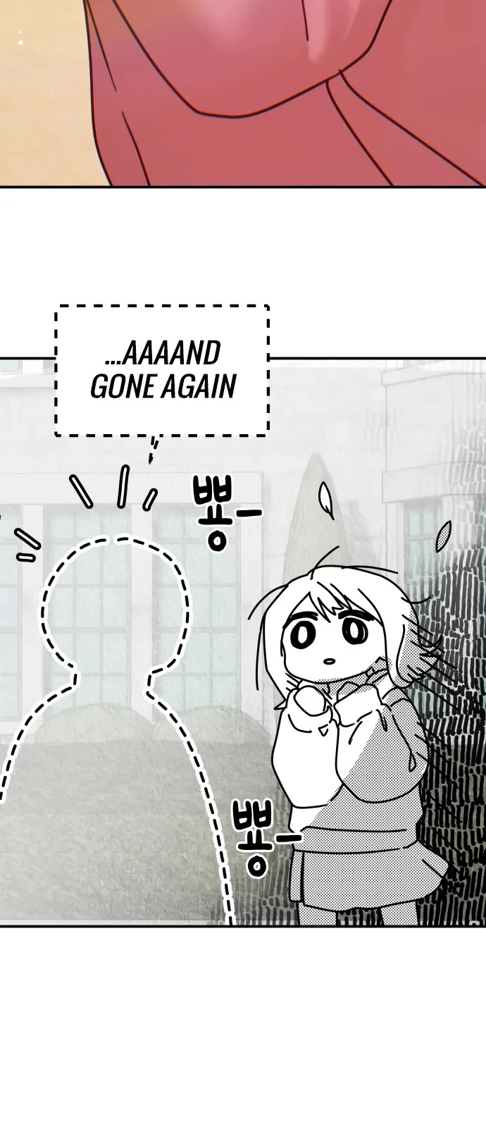 Mia Has Returned Chapter 22 page 53 - 