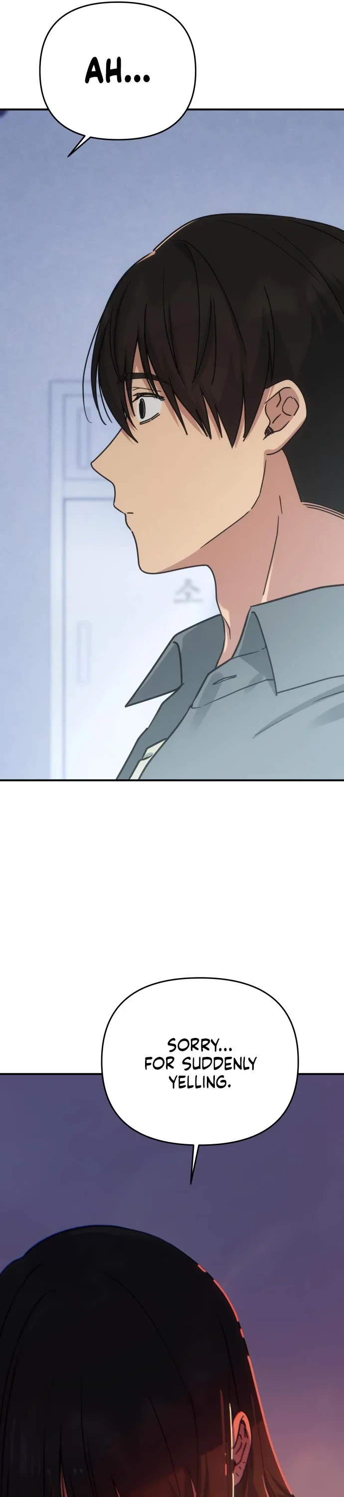Mia Has Returned Chapter 22 page 9 - 