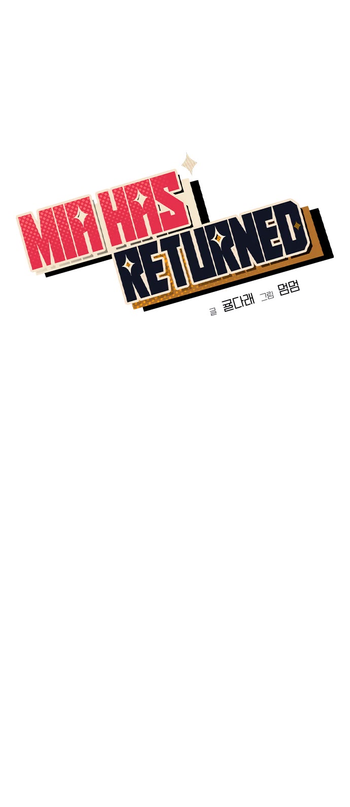 Mia Has Returned Chapter 27 page 11 - 