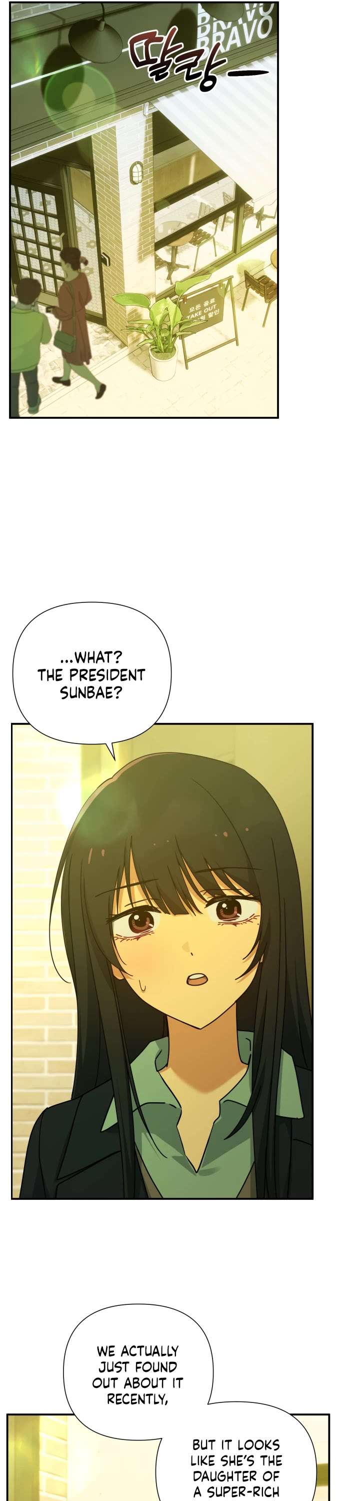 Mia Has Returned Chapter 27 page 12 - 