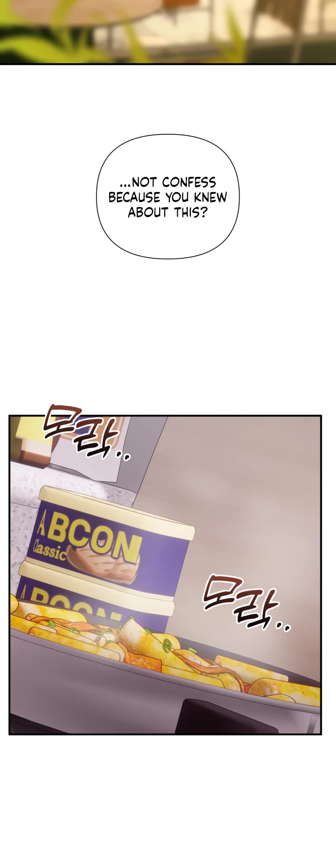 Mia Has Returned Chapter 27 page 18 - 