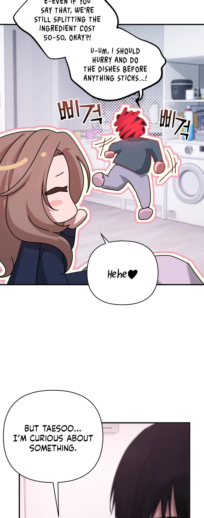 Mia Has Returned Chapter 27 page 41 - 