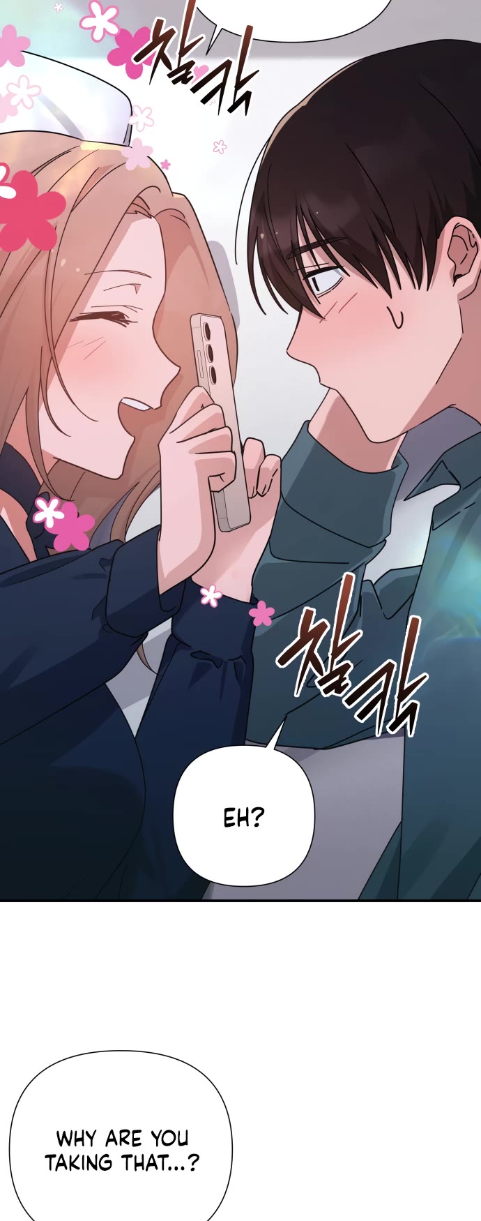 Mia Has Returned Chapter 27 page 49 - 
