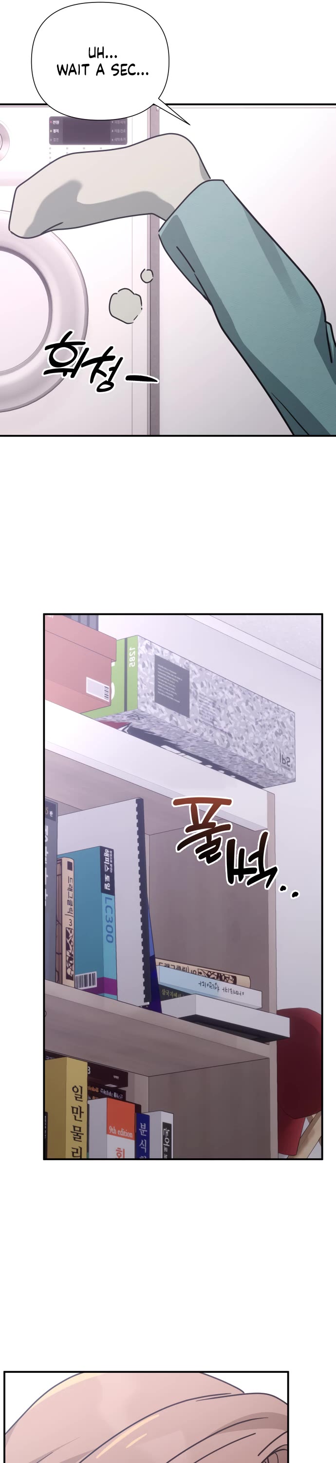 Mia Has Returned Chapter 27 page 8 - 