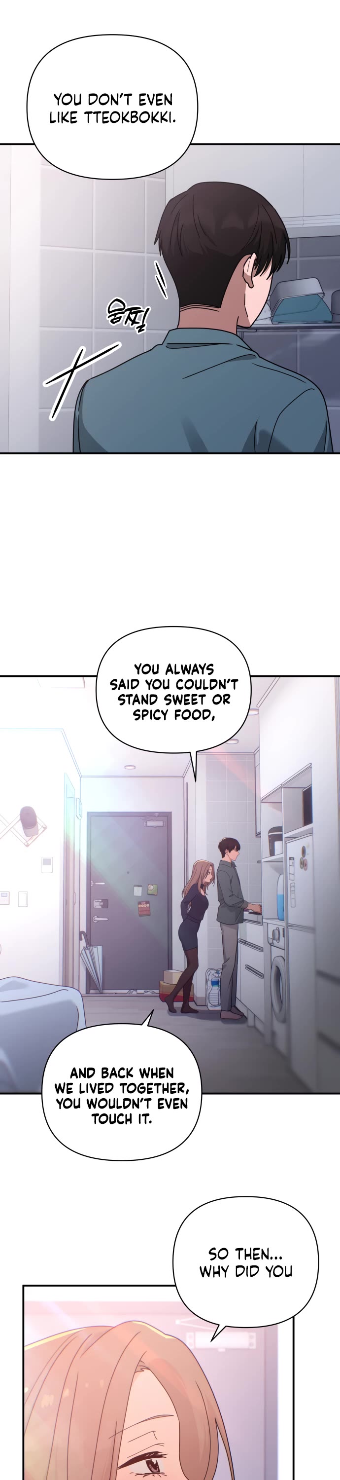 Mia Has Returned Chapter 27 page 71 - 