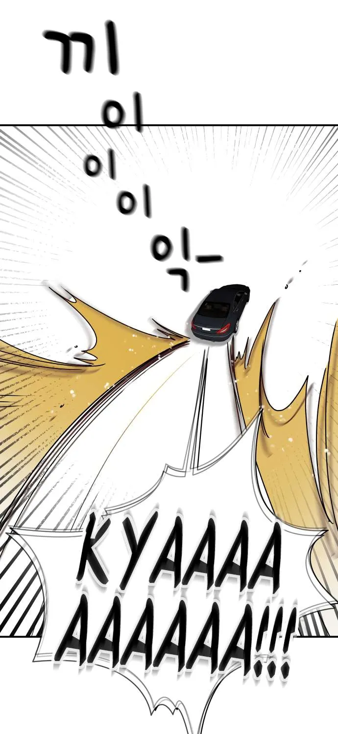Mia Has Returned Chapter 4 page 18 - 