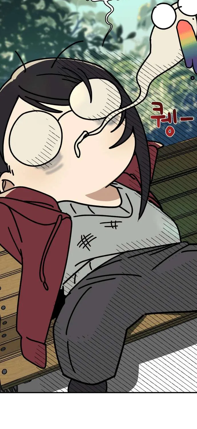 Mia Has Returned Chapter 4 page 22 - 
