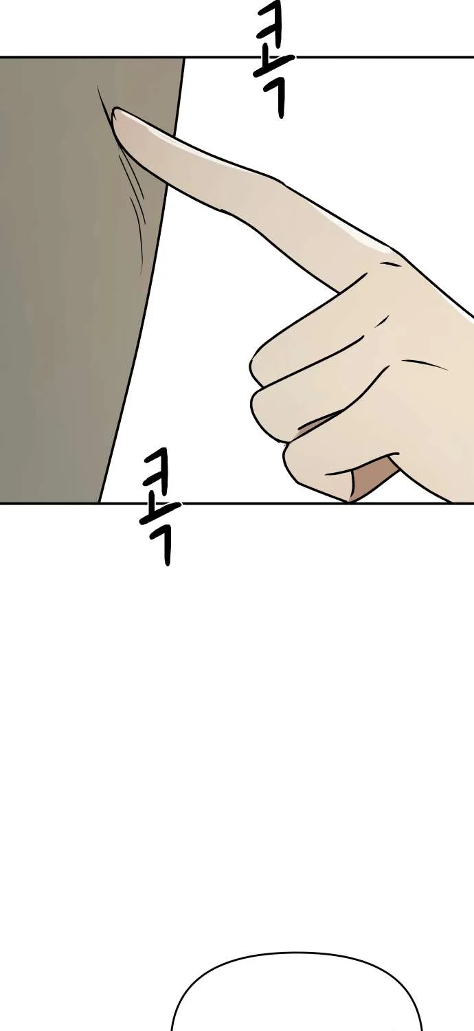 Mia Has Returned Chapter 4 page 82 - 