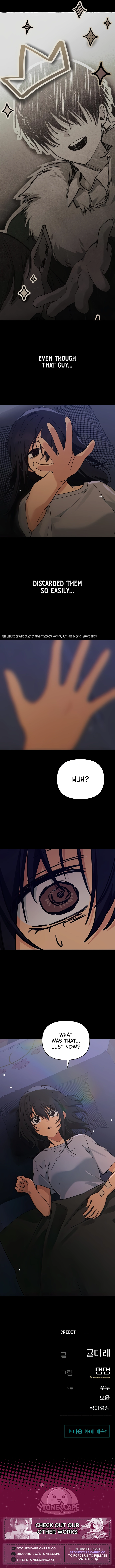 Mia Has Returned Chapter 41 page 12 - 