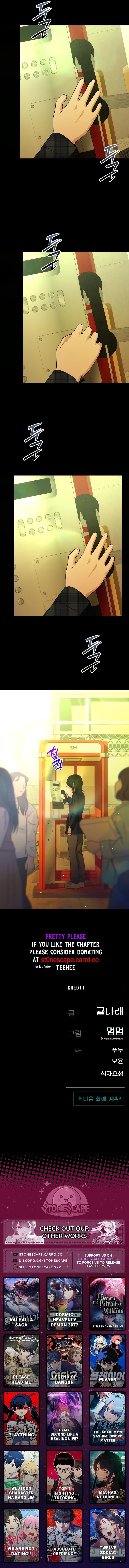Mia Has Returned Chapter 42 page 13 - 