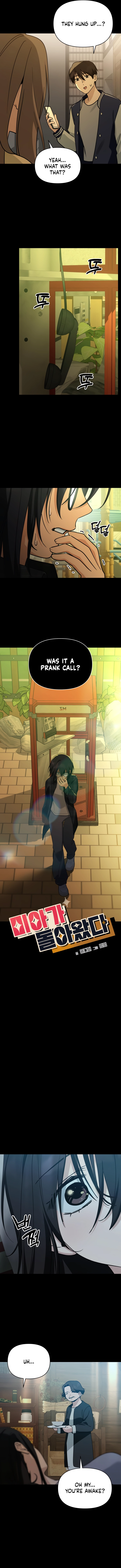Mia Has Returned Chapter 43 page 4 - 