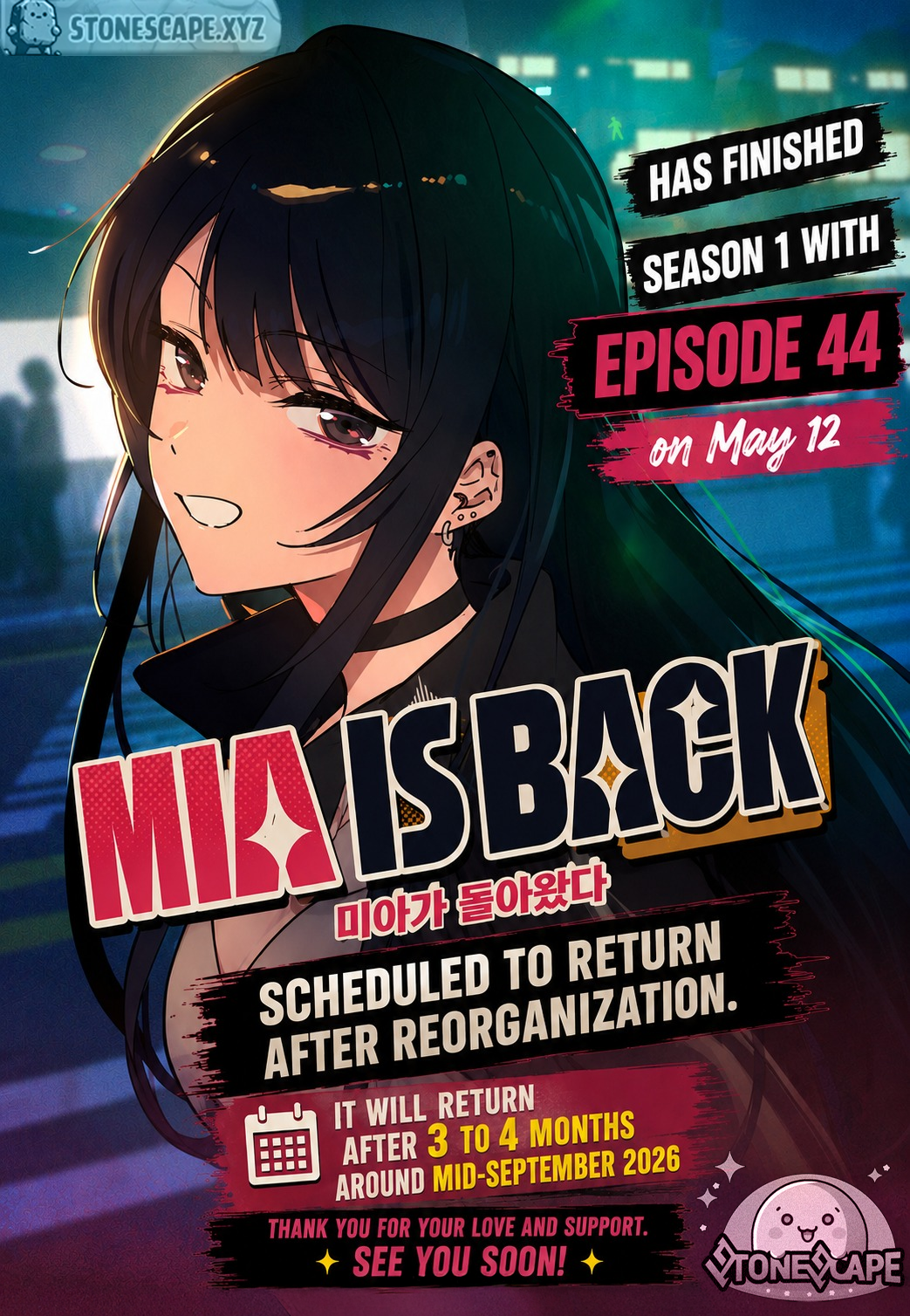 Mia Has Returned Chapter 44.5 page 1 - 