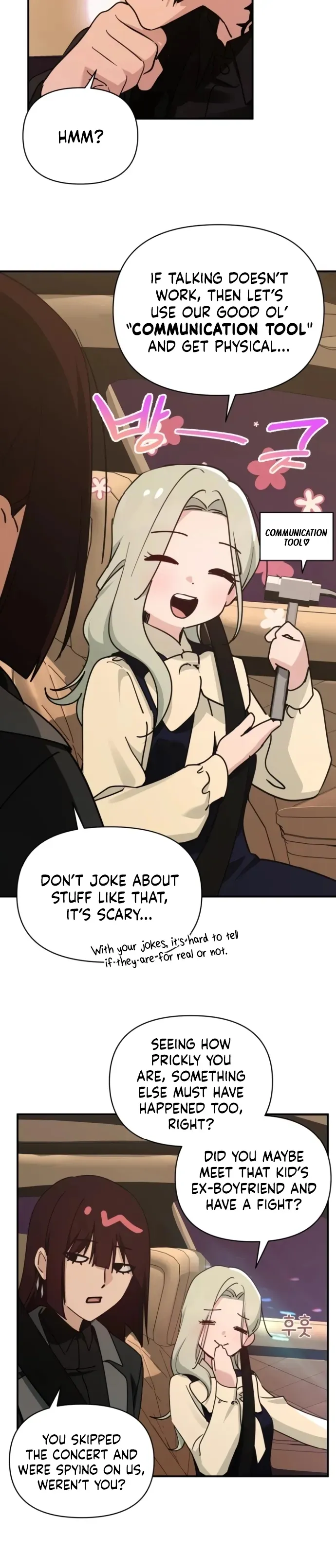 Mia Has Returned Chapter 44 page 16 - 