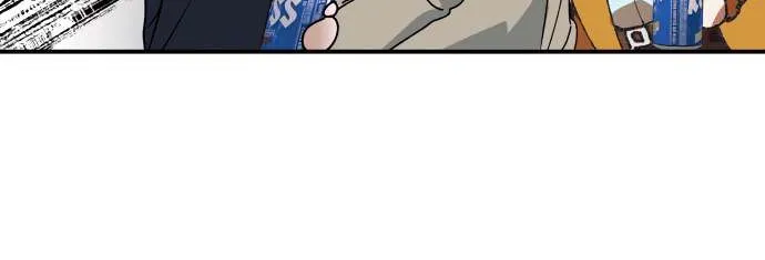 Mia Has Returned Chapter 5 page 15 - 