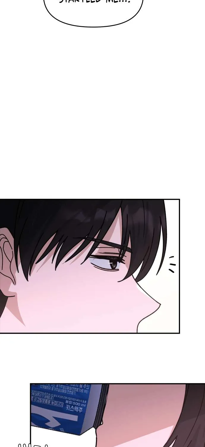 Mia Has Returned Chapter 5 page 17 - 