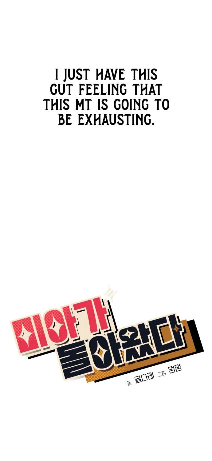 Mia Has Returned Chapter 5 page 23 - 