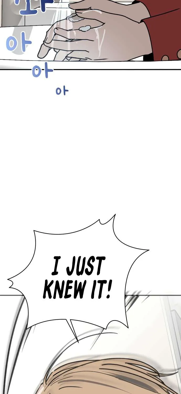 Mia Has Returned Chapter 5 page 45 - 