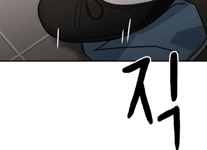 Mia Has Returned Chapter 5 page 60 - 