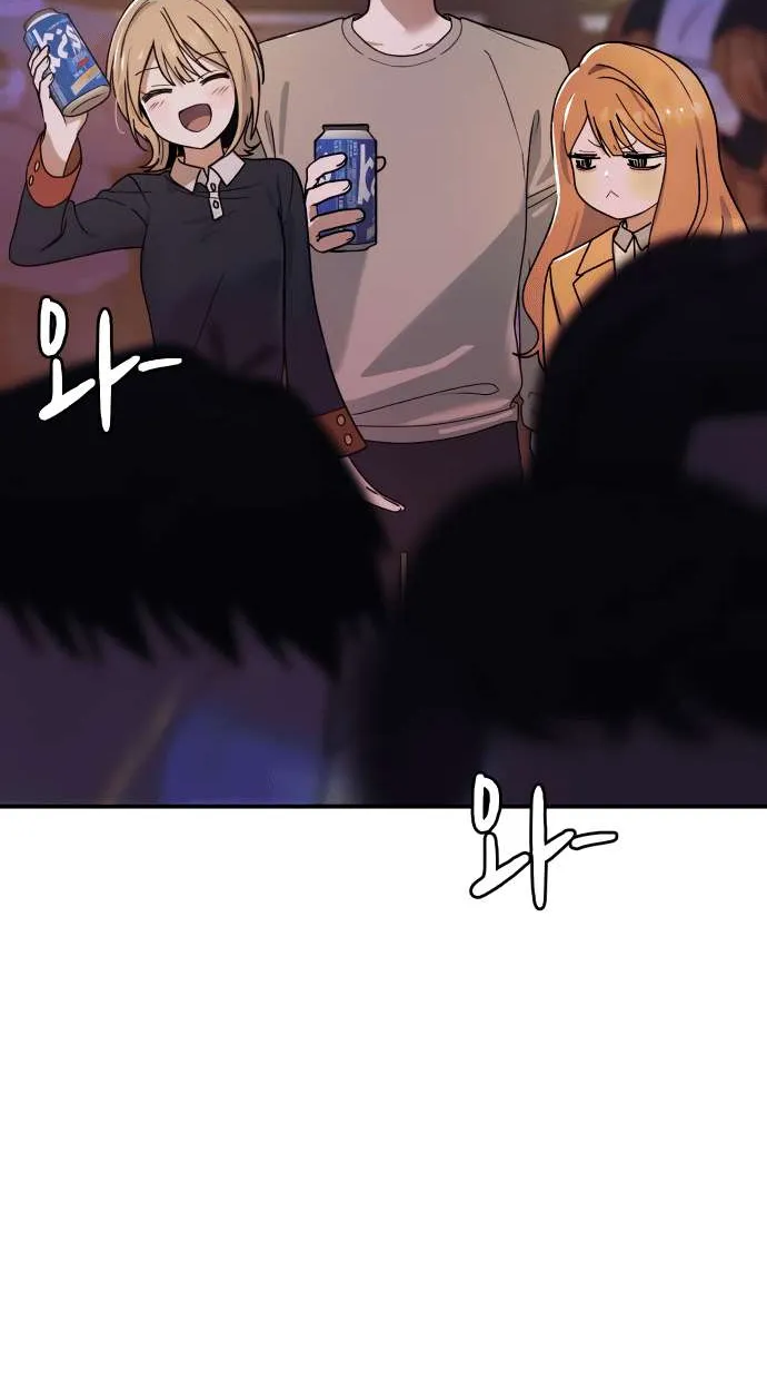 Mia Has Returned Chapter 5 page 8 - 